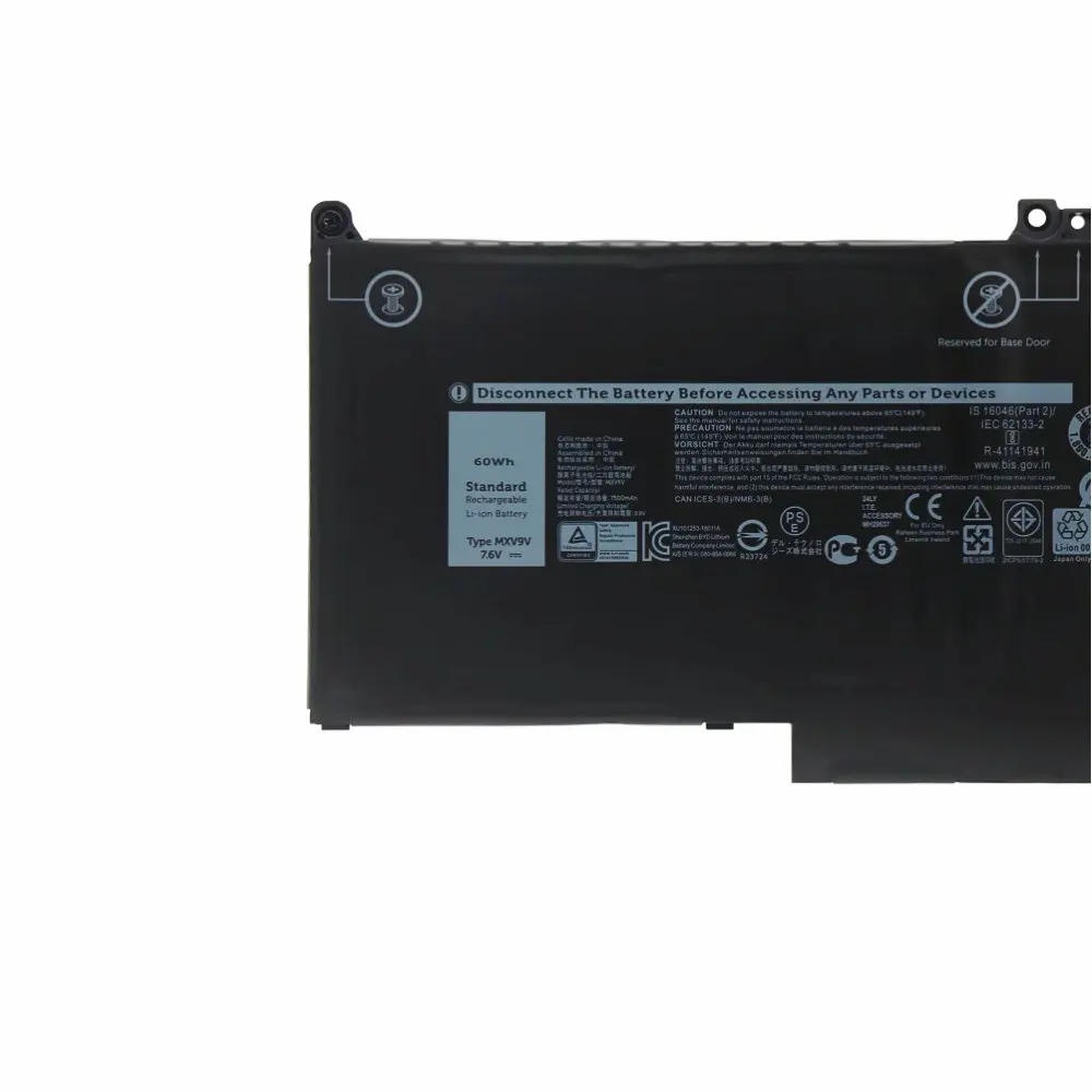 NEW MXV9V Laptop Battery For Dell Latitude 7300 7400 5300 5310 For DELL Latitude 5300 5310 2-in-1 Series 60Wh/7500mAh