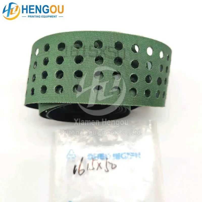 Length 1615mm Width 50mm belt 1615x50mm Printing accessories parts