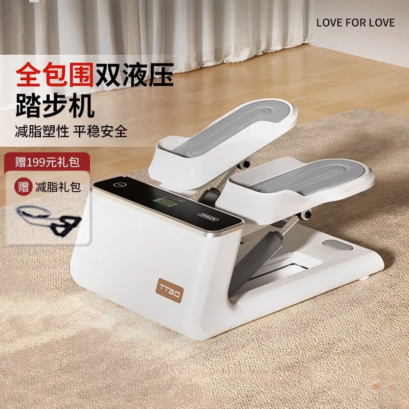 

stepper household silent weight loss artifact in situ mountaineering pedal thin legs sports fitness equipment