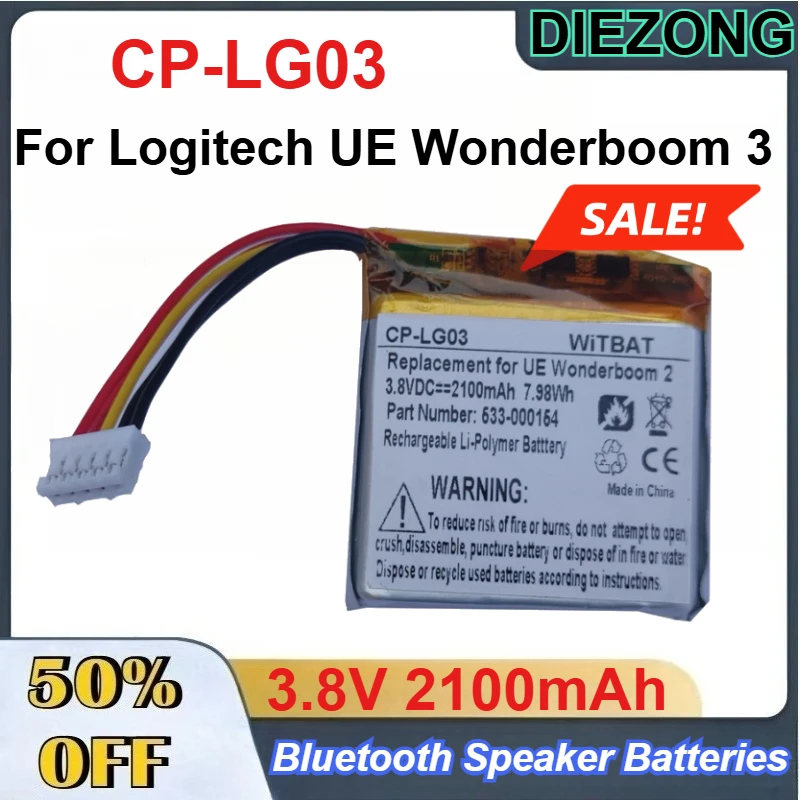 CP-LG03 Rechargeable Li-Polymer Battery 3.8V 2100mAh for Logitech UE Wonderboom 3 Bluetooth Speaker Batteries