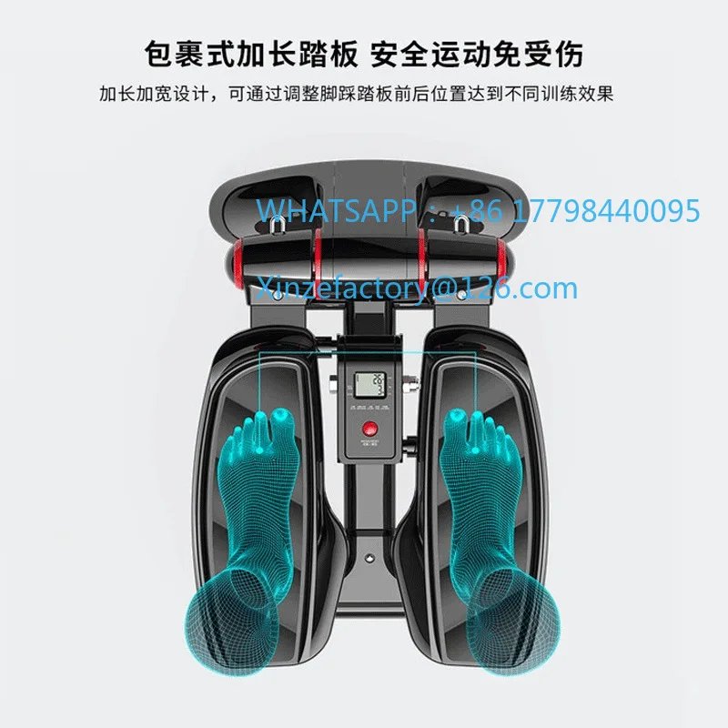 Customizable Home Mute Trainer Slim Leg Exercise