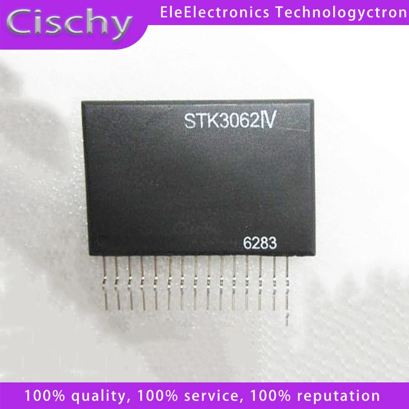 1pcs  STK3062 STK3062II STK3062IV STK3102IV MODULES In stock