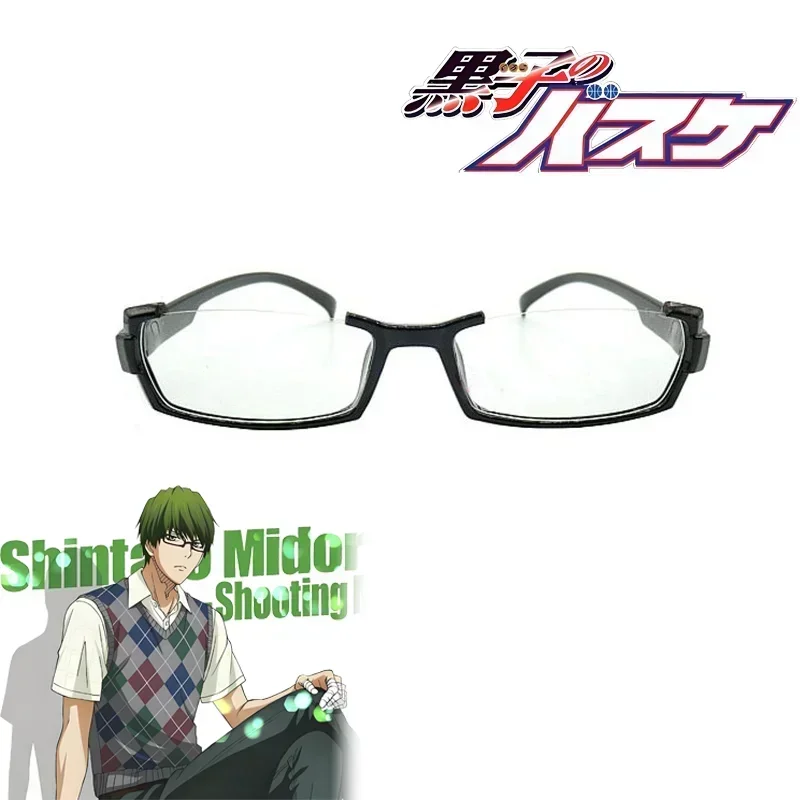 Anime Kuroko's Basketball Midorima Shintaro Edogawa Rampo Cosplay Plastics Glasses Black Eyewear Accessories Halloween Prop Gift