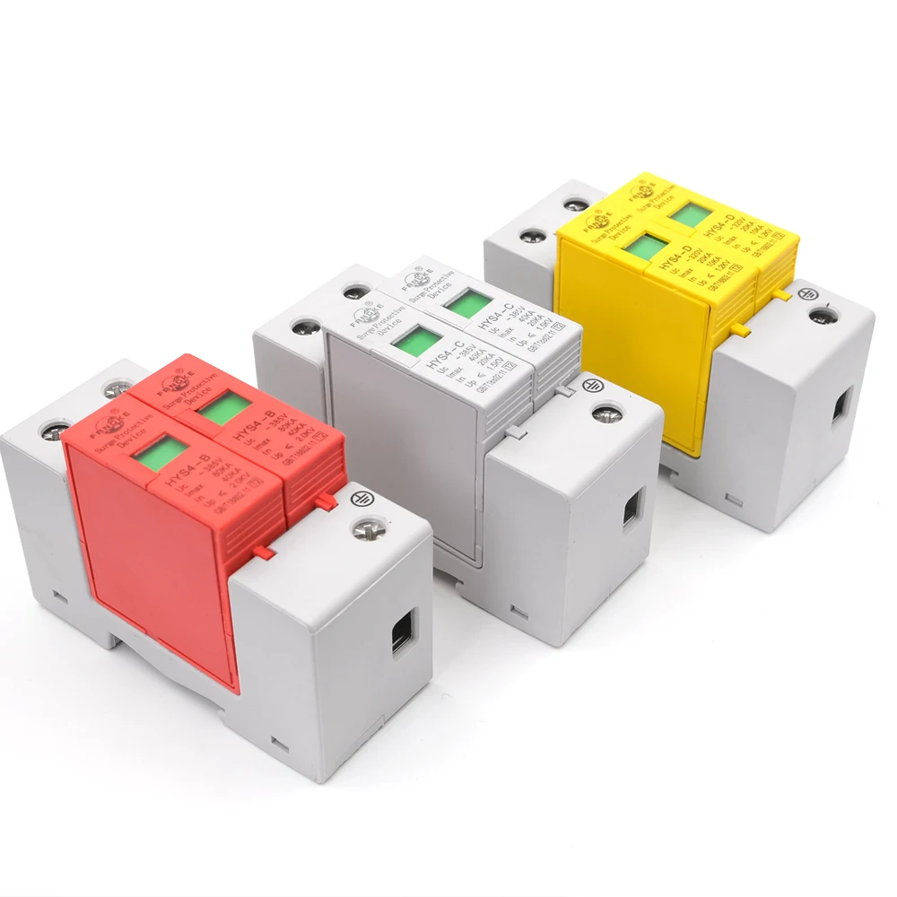 HYSI-2P-385V AC Surge Protective Device SPD Multi-Level Lightning Arrester 10-80KA Overvoltage Protector for Industrial Power