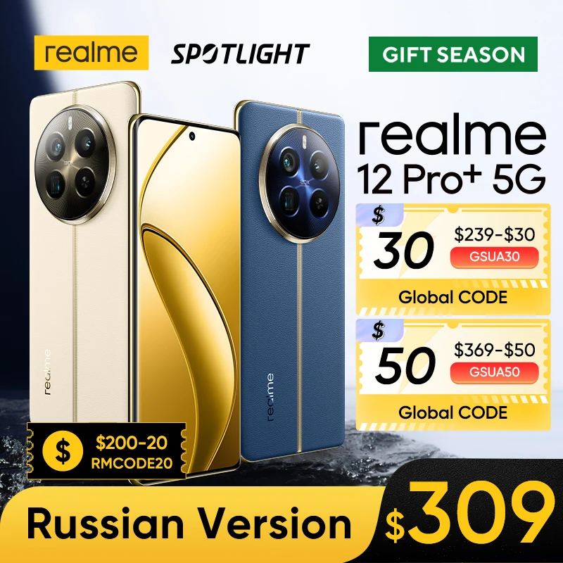 [World Premiere] realme 12 Pro Plus 5G Smartphone 64MP Periscope Portrait Camera 50MP Sony IMX890 OIS Camera Snapdragon 7s Gen 2