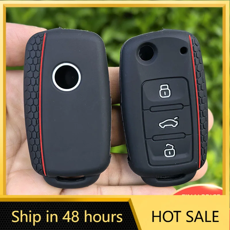 

Силиконовый чехол-накладка для автомобильных ключей Volkswagen VW Polo, Passat B5, Golf 4, 5, 6, Jetta, Tiguan, Golf CrossFox Plus, Eos, Scirocco