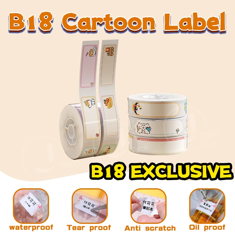 B18 Cartoon】 NIIMBOT Heat Transfer Label Machine Adhesive Printing Paper Color Waterproof, Oil proof, and High Temperature Resis