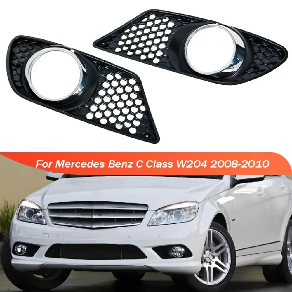 Fog Light Cover For Mercedes Benz C Class W204 2008 2009 2010 Car Front Bumper Honeycomb Shape Fog Lamp Grille Bezel