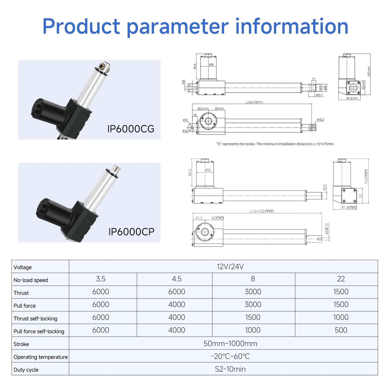 2026 hot sales 24V Heavy Duty Brushed Motor Linear Actuator 6000N 550-750mm Stroke Length Household Appliances
