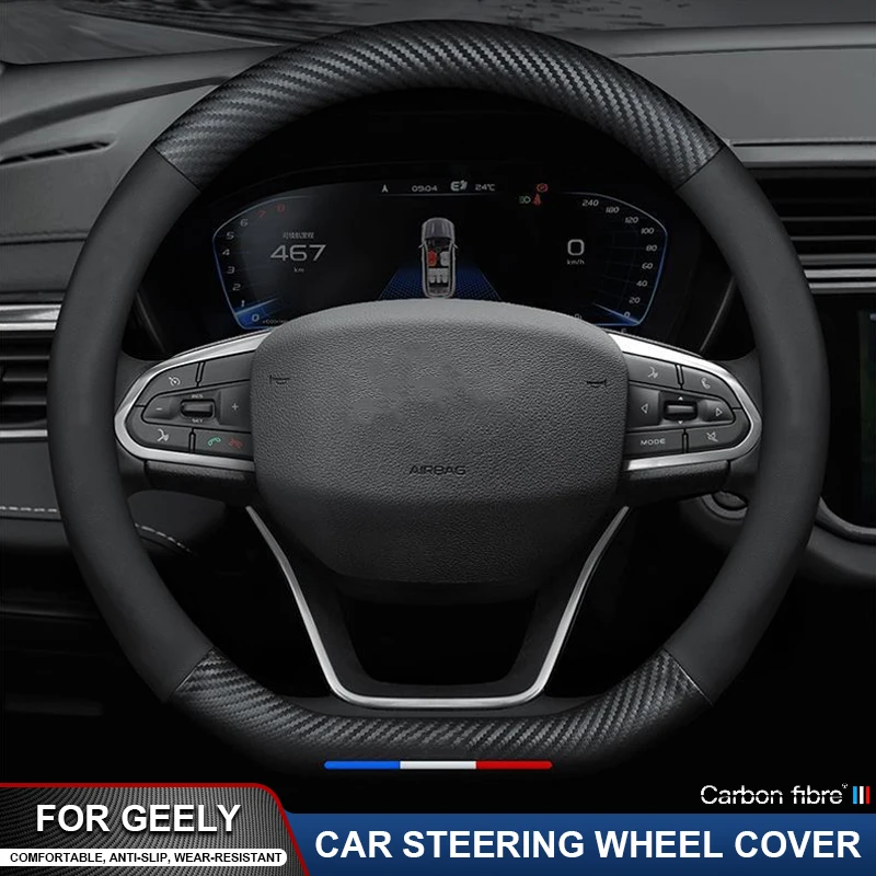 

Car Steering Wheel Cover For Geely GeometryC Monjaro Coolray Tugella GX3 Atlas Emgrand EC7 GC6 GC9 CK EC8 ICON Galaxy Accessory