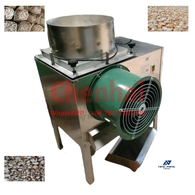 Electric Automatic Buld Garlic Clove Separation Machine For Garlic