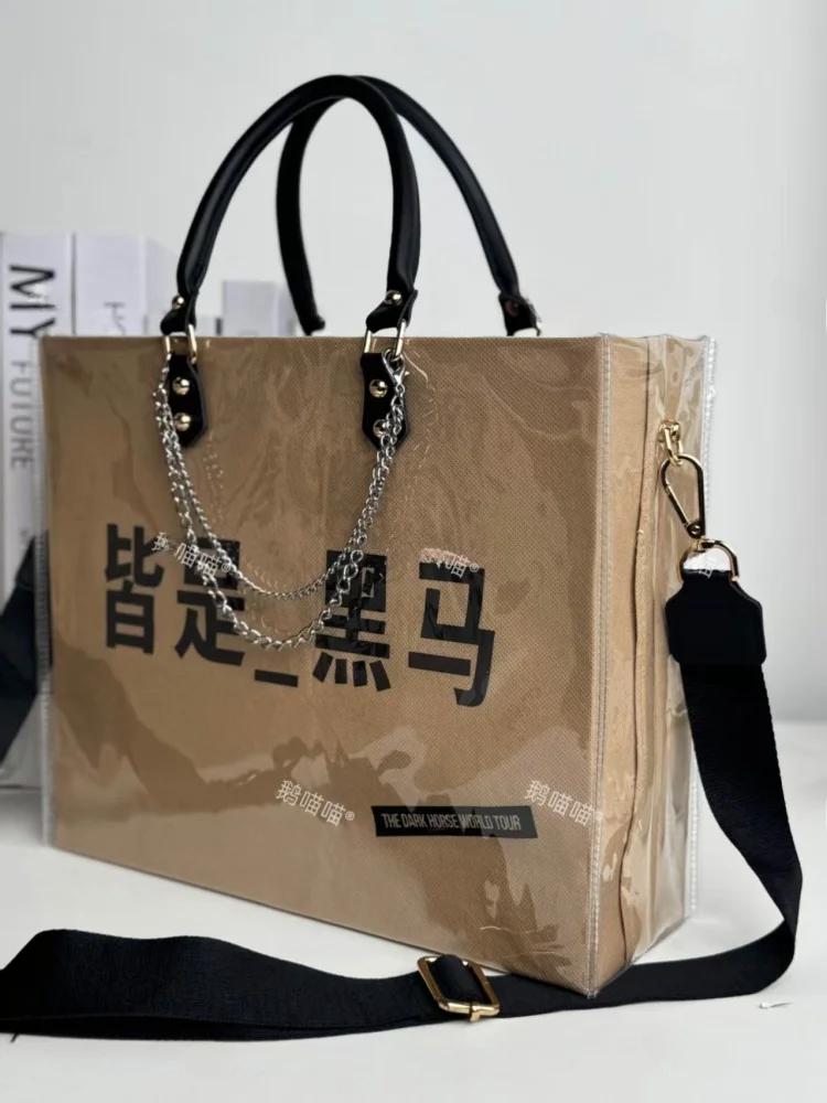 

Обложка для концерта Li Ronghao Modin Support Paage Прозрачная сумка для музыкальных нот из ПВХ Сумка-вед с одним плечом