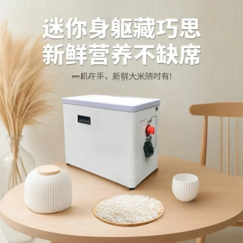New small rice milling machine household mini rice beater automatic rice shelling machine one-click start grain shelling machine