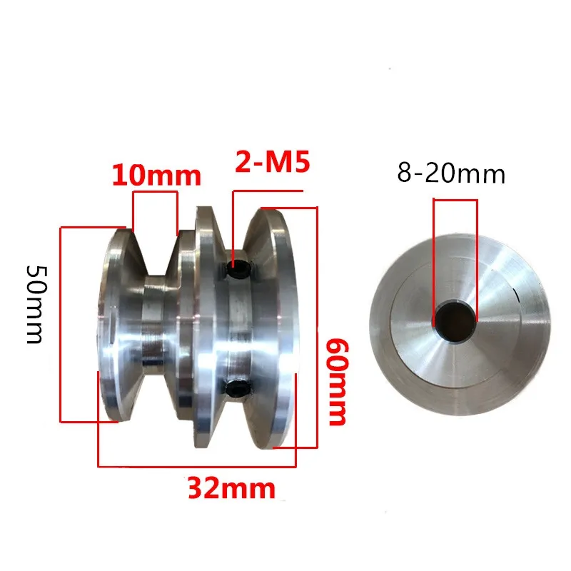 Aluminum Alloy 40-50mm Double Groove Pulley 8-20MM Fixed Bore V-shape Pulley Wheel for 10MM Round Belt