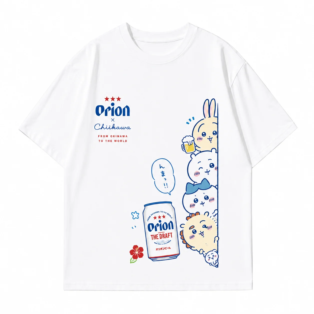 CHIIKAWA Sommer Eltern-Kind Reines Baumwoll-T-Shirt Bequem Atmungsaktiv Hochwertig Ins Y2k Herren T-Shirts Kleidung für Männer – Detail 5