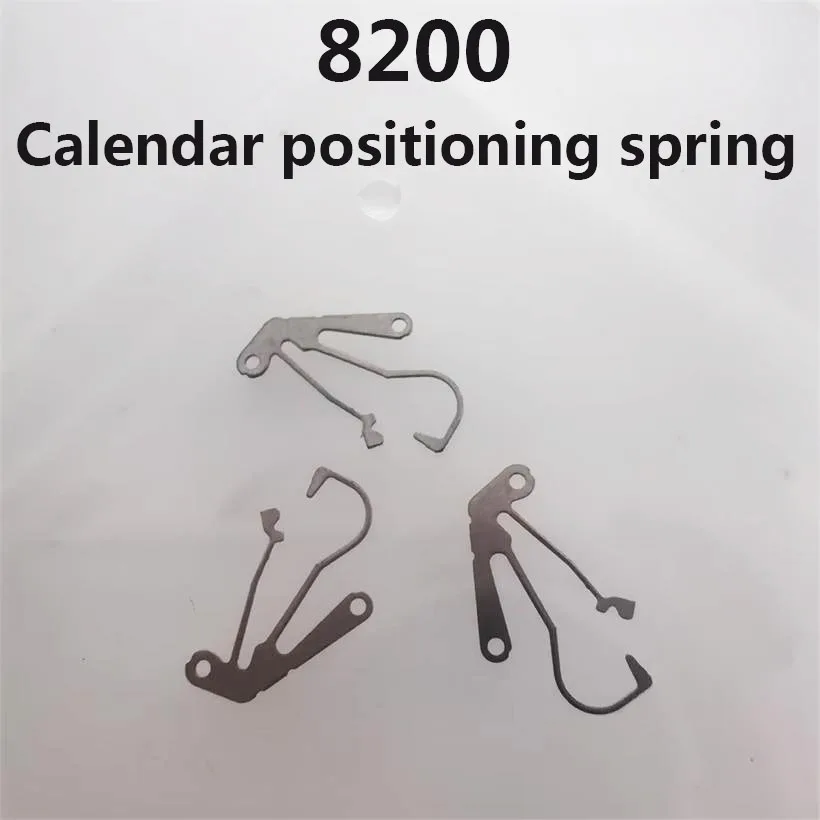 Suitable For 8200 Mechanical Movements Spare Parts Repairing Watches Weekly Calendars Positioning Springs Watch Accessories