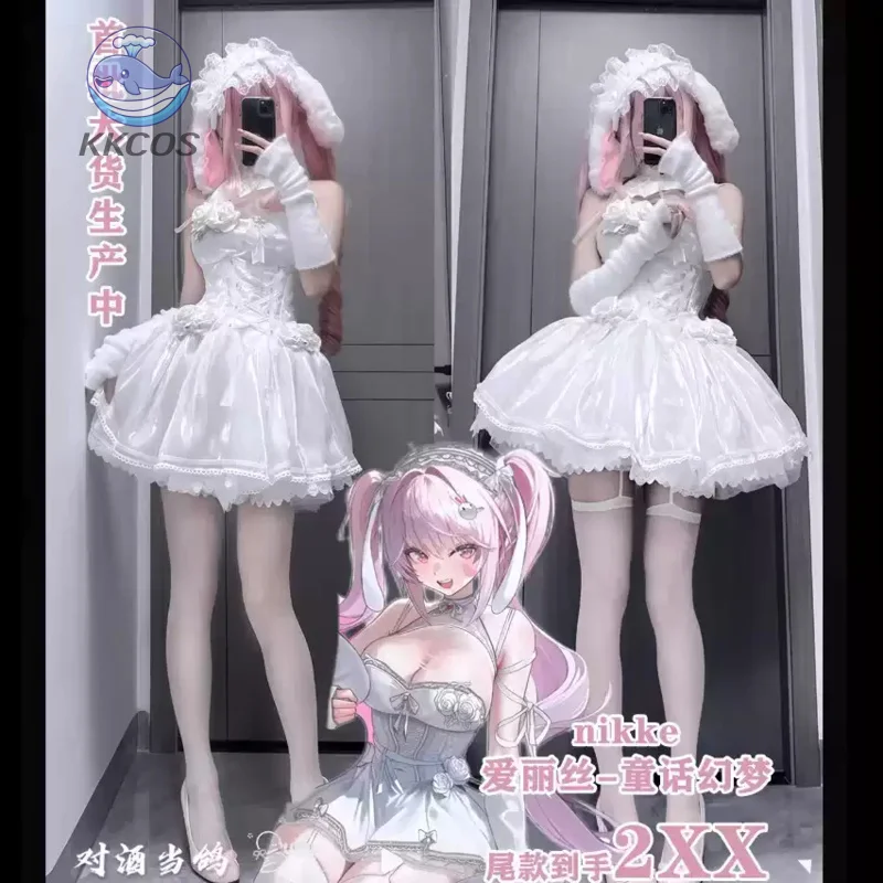 

Cosplay Series: NIKKE Alice (Fairy Tale Dream) Cosplay Sweet Costume KK cos