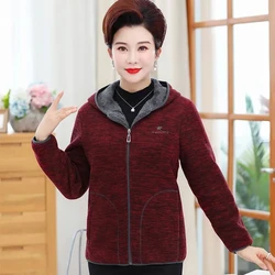 엄마 재킷 여성 2026 가을 겨울 신상 두꺼운 코트 중년 노년 플리스 스웨트셔츠 아우터 여성 재킷 상의