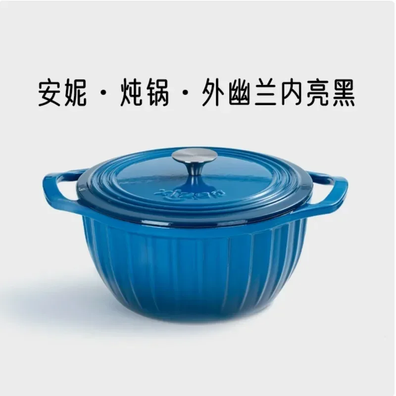 26cm Enamel pots and pans Cast iron cooking pot Home cast iron cookware Kitchen accessories Non stick pots for cooking hot pot
