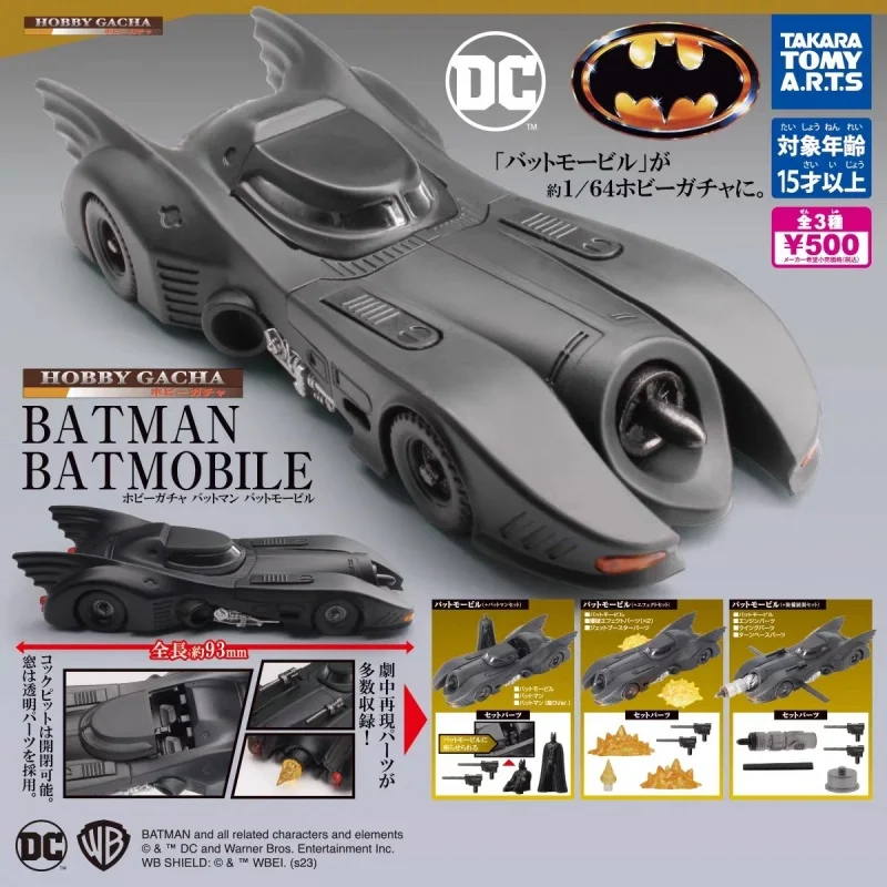 

TOMY Original 3Pcs Gashapon Batman Batmobile Toys For Kids Gift Collectible Model Ornaments