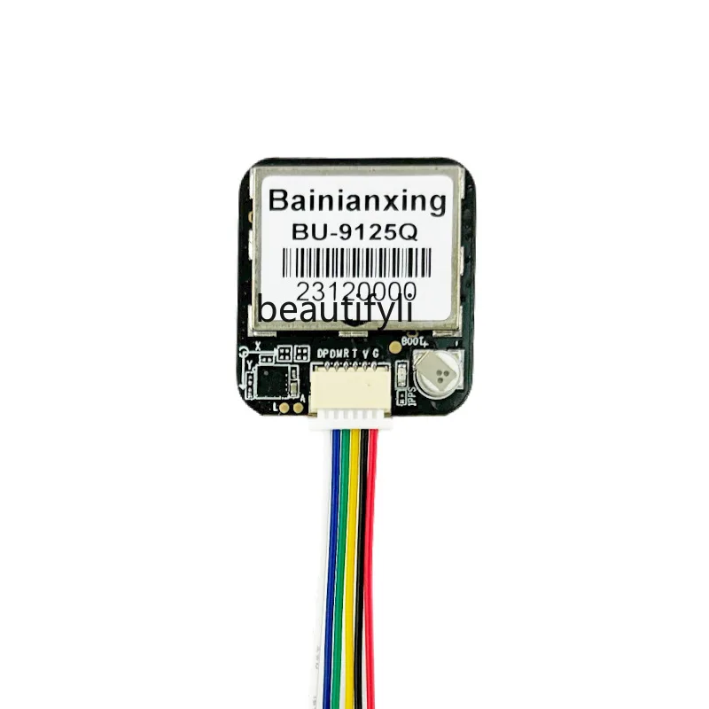 

Positioning module Electronics, compass drone Beidou module GPS module