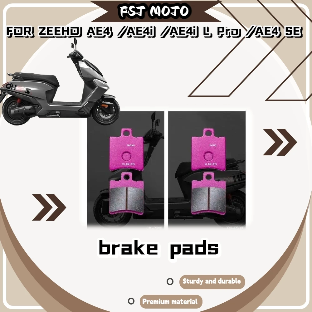 For ZEEHO AE4/AE4i/AE4lpro/AE4SE Noise-Free Ceramic Brake Shoes Balanced Friction Stable Stopping At Low & High Speed Riding