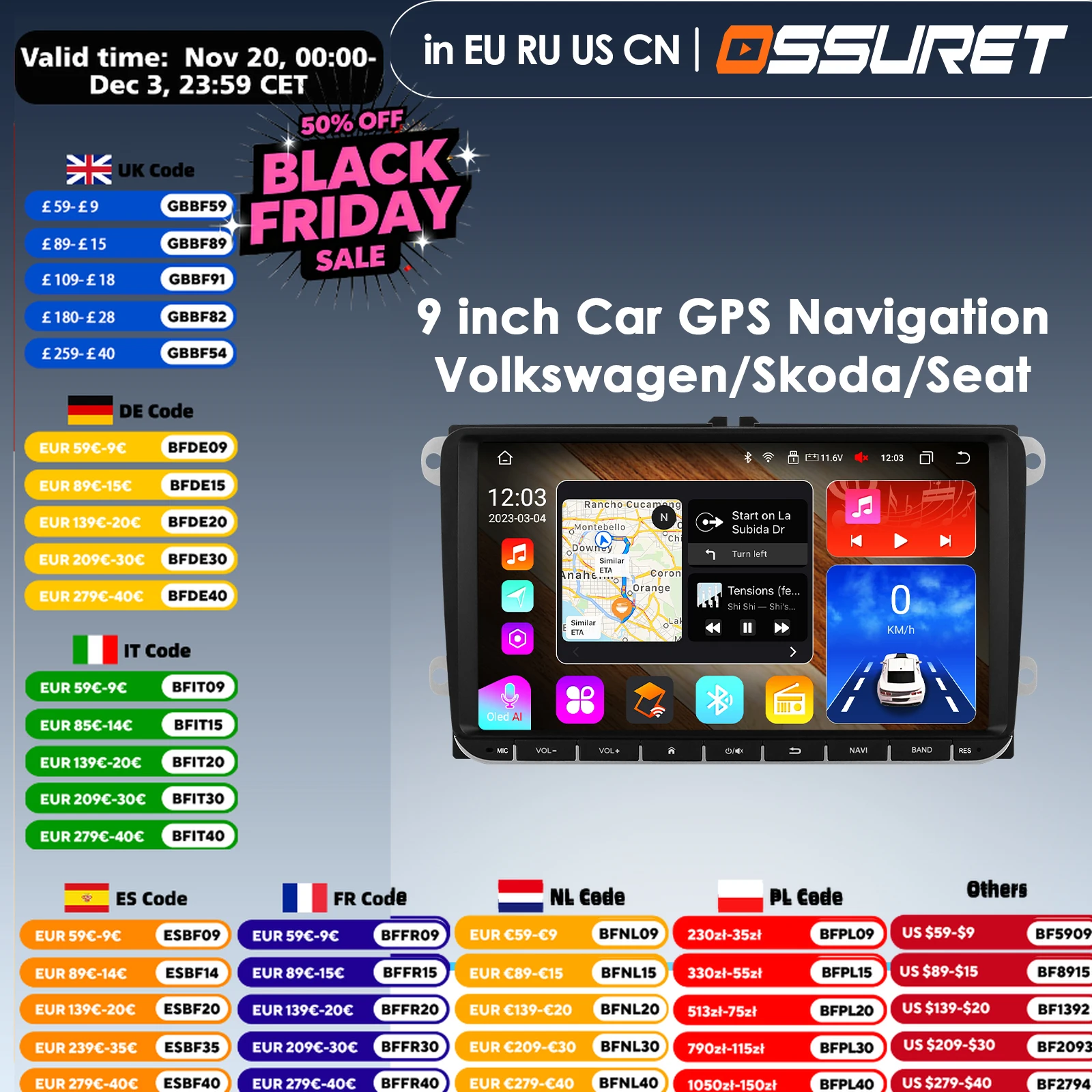 8+128G Dsp Radio 2D… - image