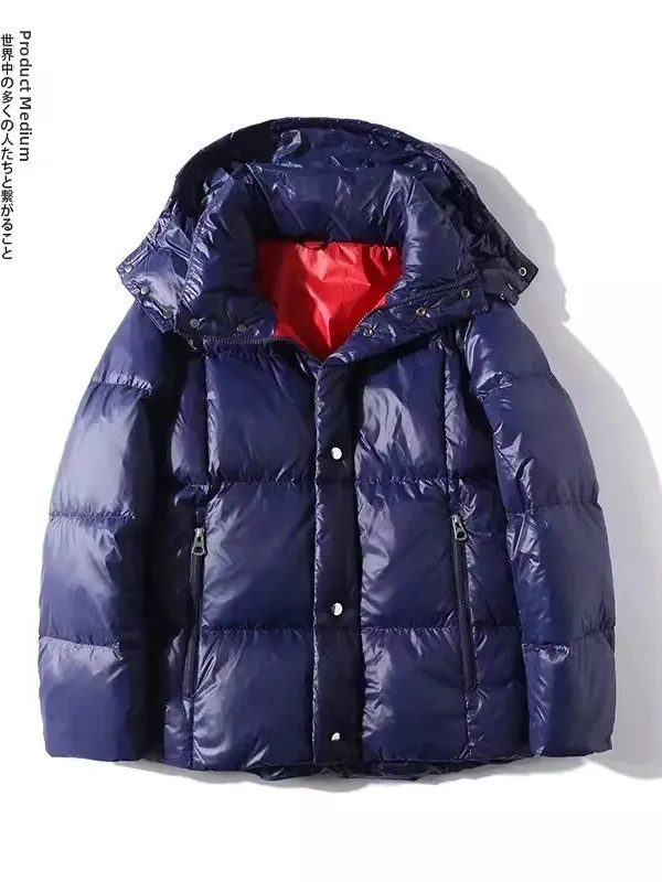 Calore garantito! Piumino invernale da uomo per pendolari all'aperto, vestibilità ampia, con cappuccio, Jaet 90% Du down, nylon lucido, antistatico