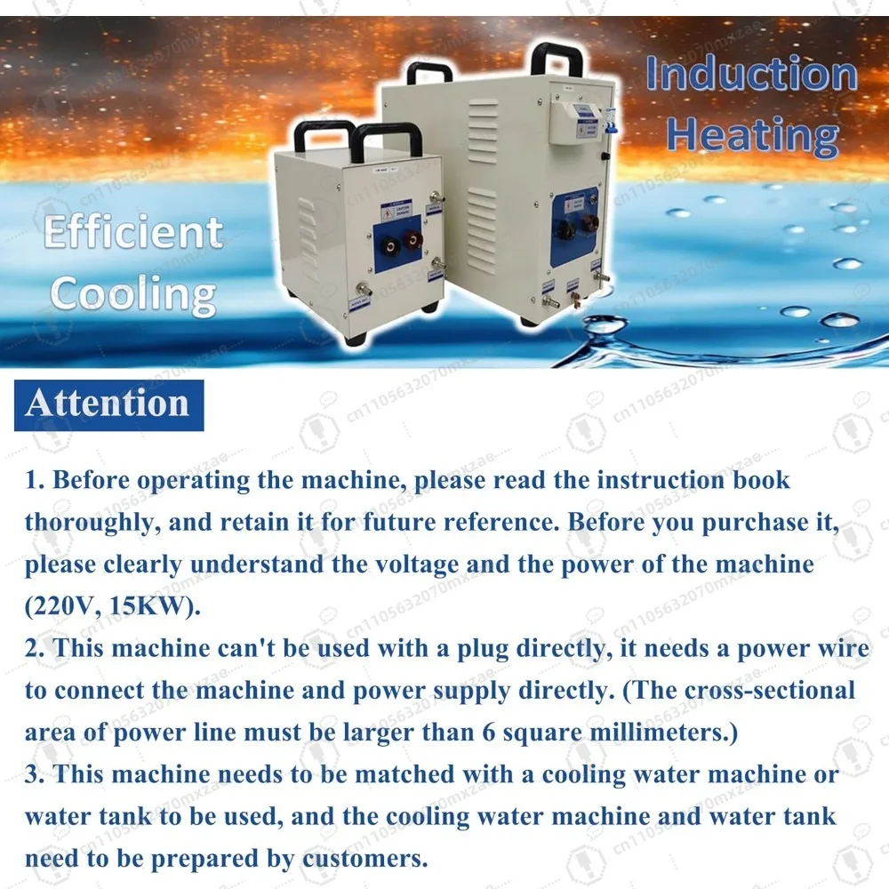 فرن سخان حثي عالي التردد 220 فولت معدات معالجة الحرارة الصناعية لحام ذوبان الصلب #6