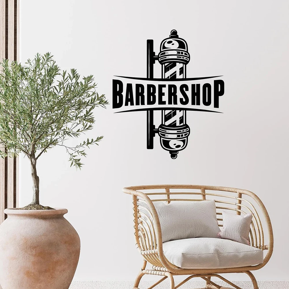 Men'S Grooming Barbershop - Autocollant mural en vinyle pour Salon