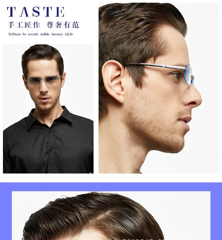 Shatar Rahmenlose Lesebrille mit Diamantschliffkante für Männer und Frauen, ultraleichte, hochauflösende Anti-Blaulicht-Presbyopie – Detail 7