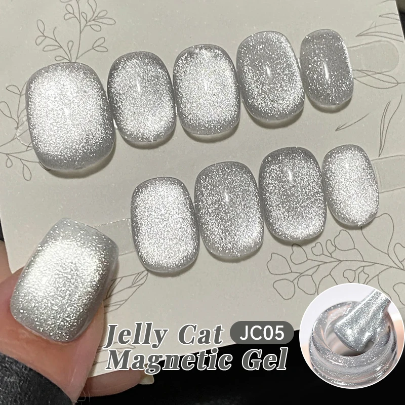 UR SUGAR 15ml argent bleu rose chat Gel magnétique vernis à ongles manucure paillettes gelée Gel Semi Permanent tremper UV Gel vernis