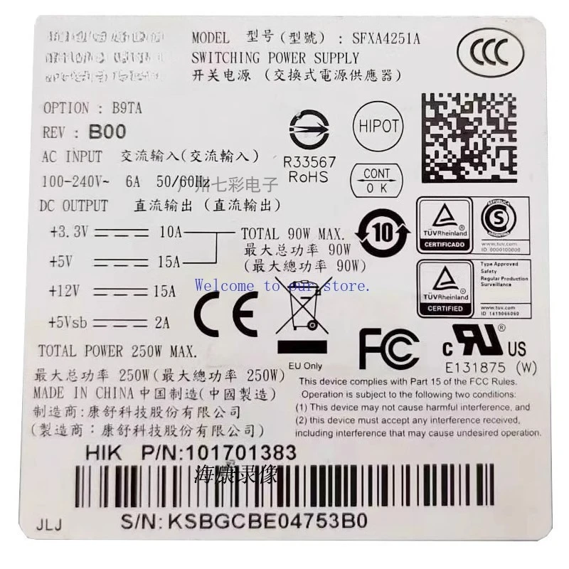 For Haikang DPS-250AB-101B SFXA4251A(Four 4Ps/Eight 4Ps) 16 disk monitoring power supply FSP300-60GNV-5K