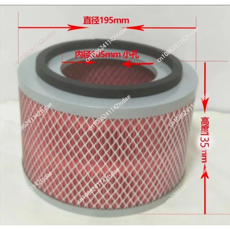 Injection molding machine accessories 700G 800G 900G suction machine Feeder filter air filter core suction machine accessories