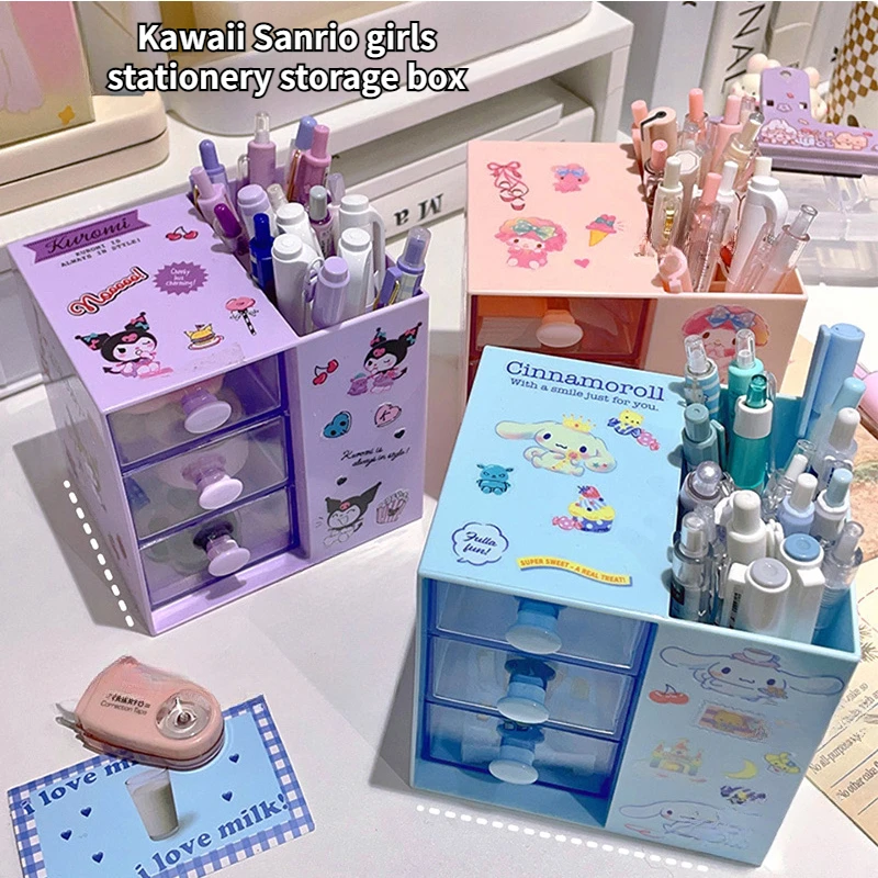 Cute Kawaii Sanrio Drawer Pen Holder Organizer with Grids Large Capacity Student Desktop Office Girls Kuromi Melody Storage Box