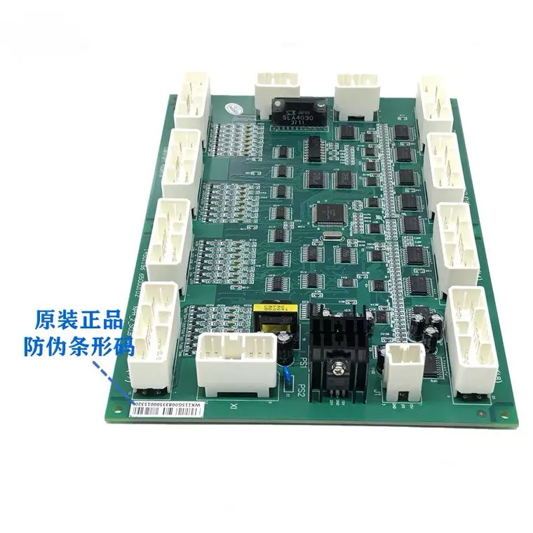 Suitable for Hitachi elevator large B board car top NPH 2 SCLB V12V1.0V11 car communication board 14501196 accessories