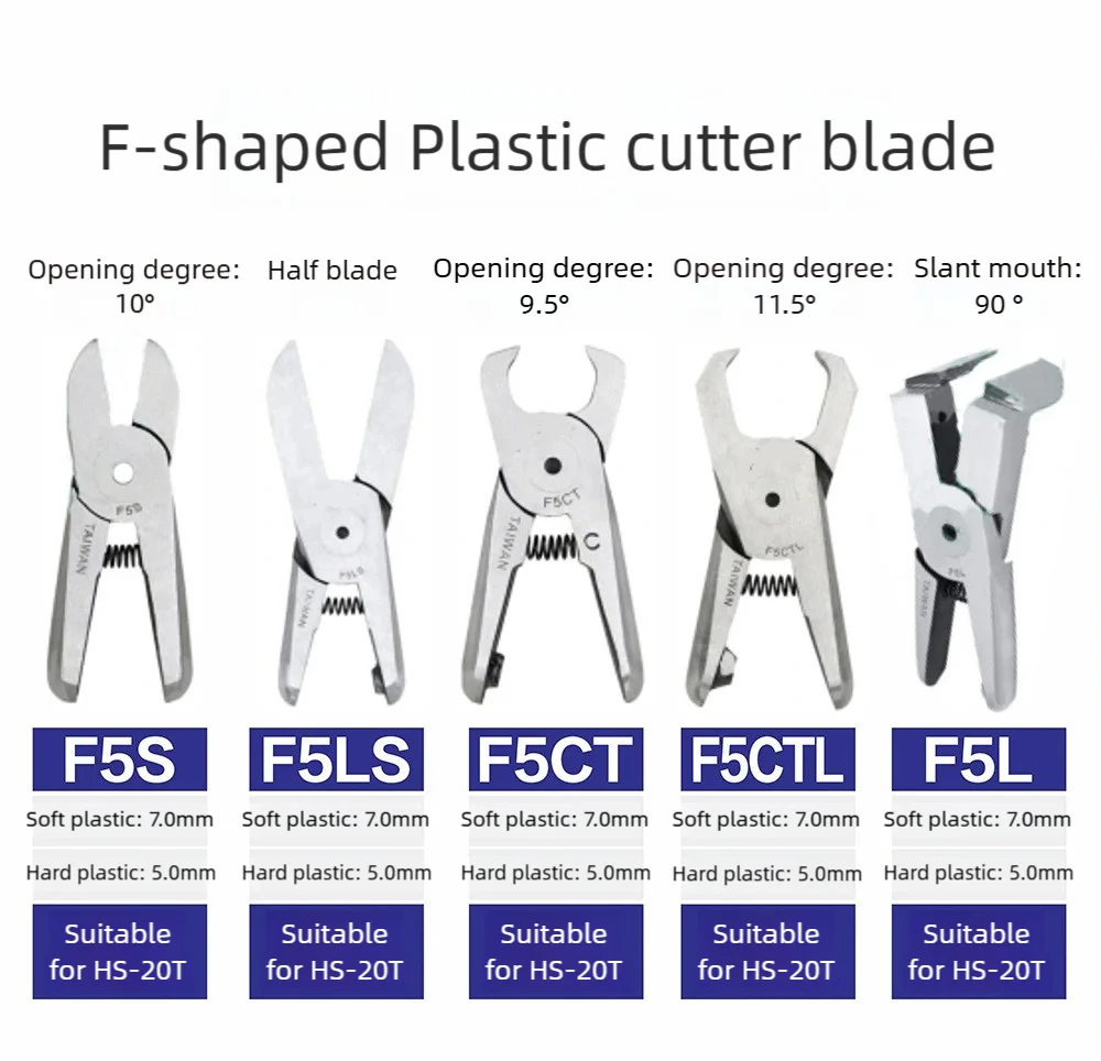หัวตัดกรรไกรลมแบบ F-style สำหรับเครื่องตัดพลาสติก รุ่น FD5 F5LS F5S ใช้กับ HS-10T HS-30T HS-35P