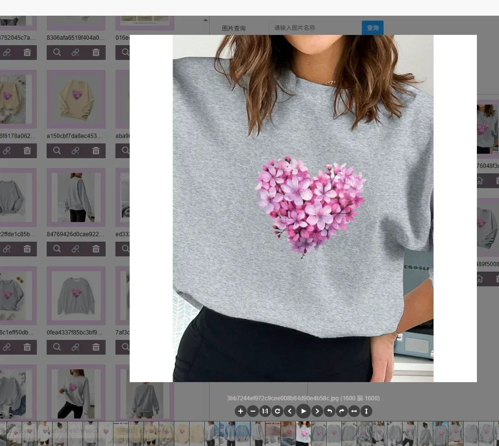 

Round Neck Women Sweatshirt Velvet Winter Casual Floral Print Heart-shaped Print Long Sleeved Pullovers Autumn Woman Clothes