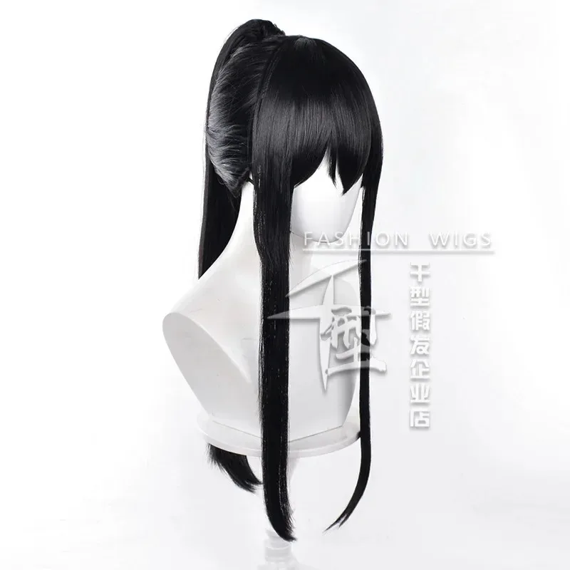 cycaptain-ashiro-mina-ashiro-cosplay-perruque-anime-kaiju-no-8-mina-ashiro-noir-longue-pince-sur-queue-de-cheval-cheveux-de-fete-accessoires-d'halloween