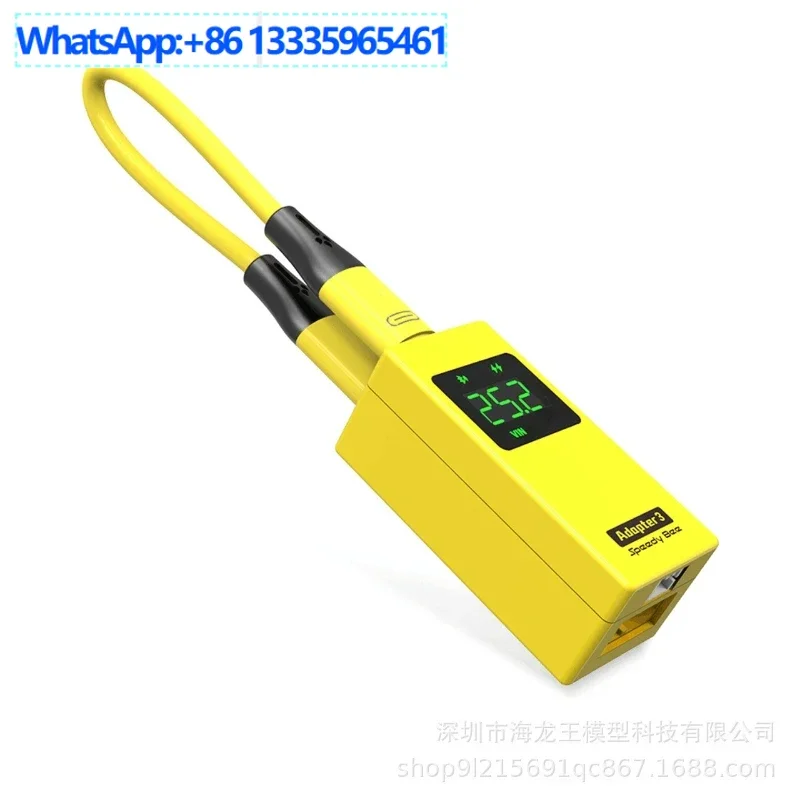 

Speedybee Small Yellow Brick 3 Adapter 3 Mobile APP parameter tuning, firmware upgrade