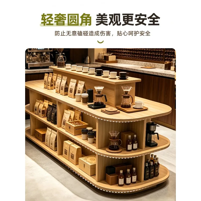 Solid wood double-sided Zhongdao display cabinet, store convenience store display cabinet