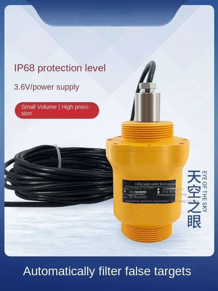 

Bestselling Radar Water Level Gauge 120G High Frequency Radar Manhole and Other Special Water Level Gauge for Narrow Space