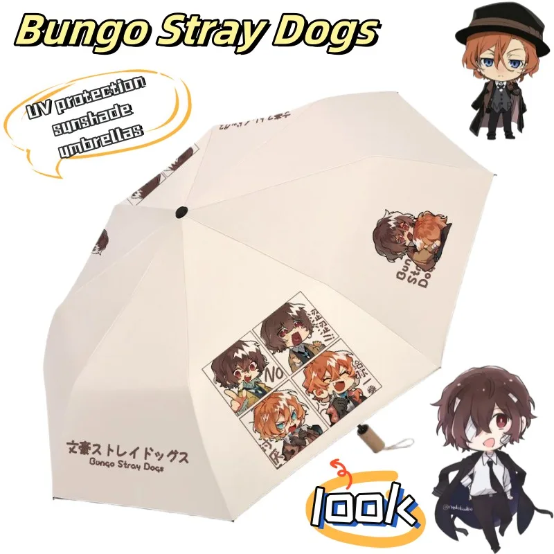 

Bungo Stray Dogs dazai osamu Nakahara Chuuya вторичные персонализированные креативные зонтики аниме периферийные мультяшные зонты