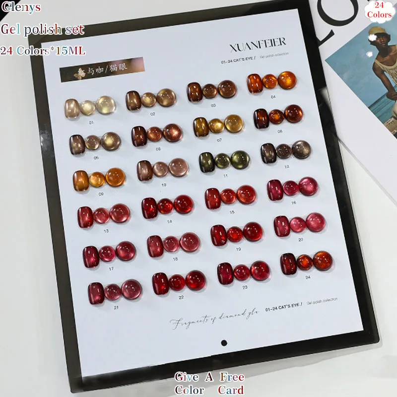 Glenys 24 color cat's eye nail polish glue the latest soaking gel color matching card factory direct sale nail art varnish set