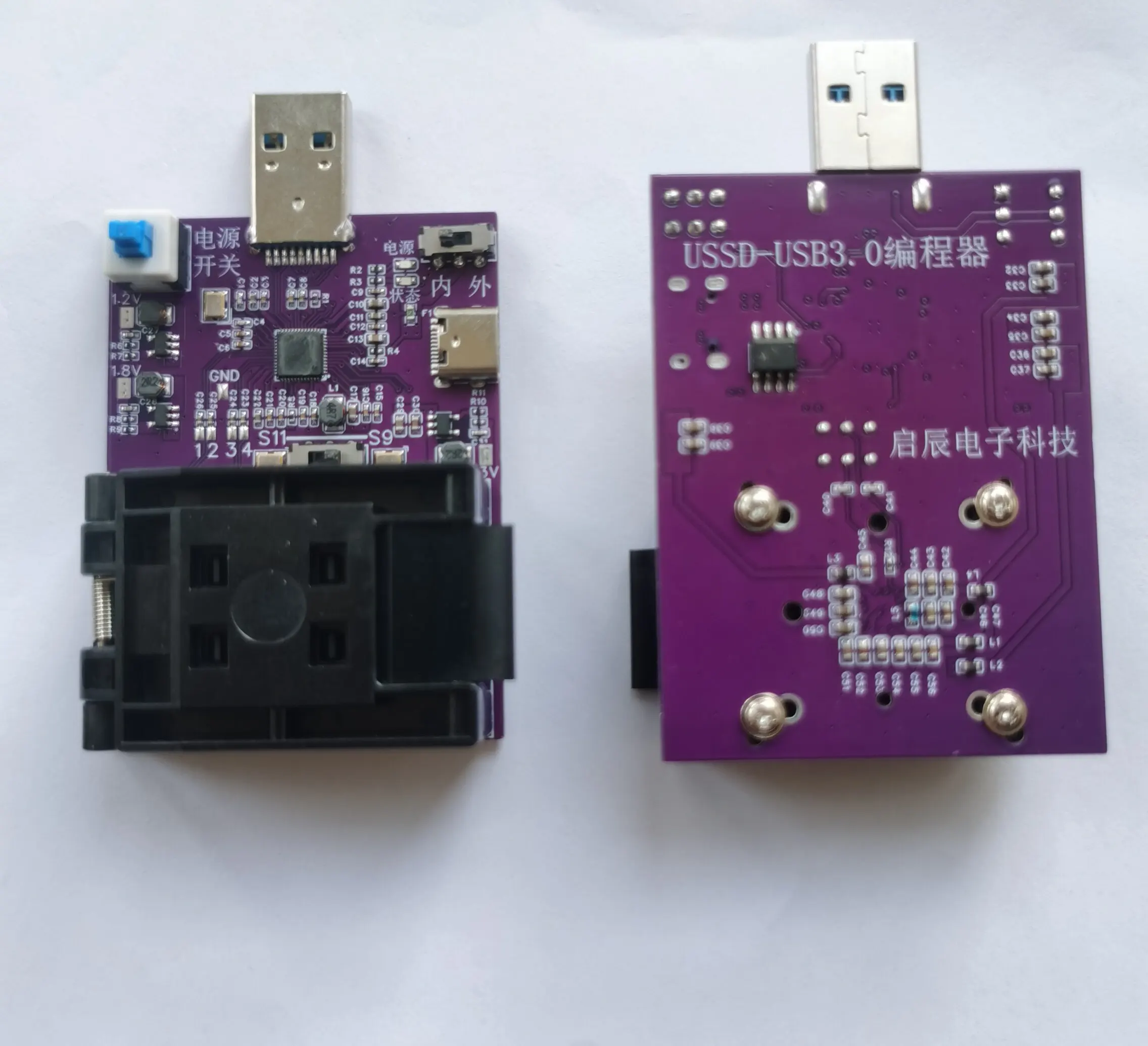 Ussd read and write test rack, ussd chip programmer, supports S11 and S9 versions, supports flying lines