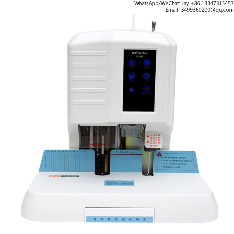 

CD-499 Настольный ЖК-дисплей Электрическая переплетная машина для финансов Автоматическая клепальная трубка для проверки трубок