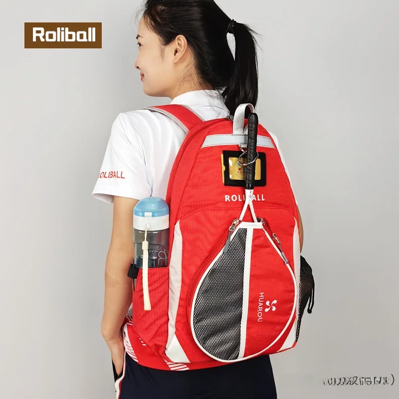 harou-double-shoulder-backpack-new-wear-resistant-outdoor-sports-travel-bag-for-tai-chi-soft-ball-small-huabin-backpack