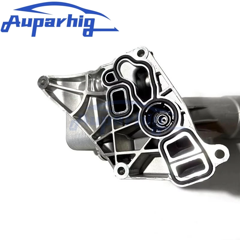 

QTGYCND B48 11428596283 Aluminium Oil Cooler Filter For BMW 118i 218i 220i 225i 320i 330i 420i 430i 630i 730Li X4 11428586673