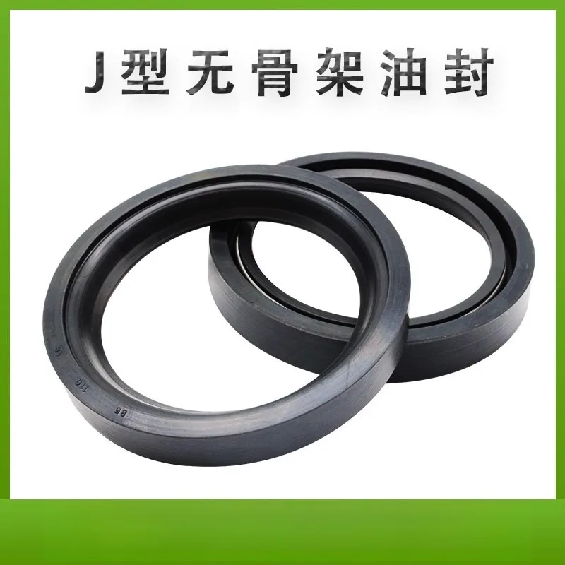 J-type Slip Ring Combined Seal TB5-IA TB5-IB, Piston Rod Shaft High Pressure Seal, 1PCS