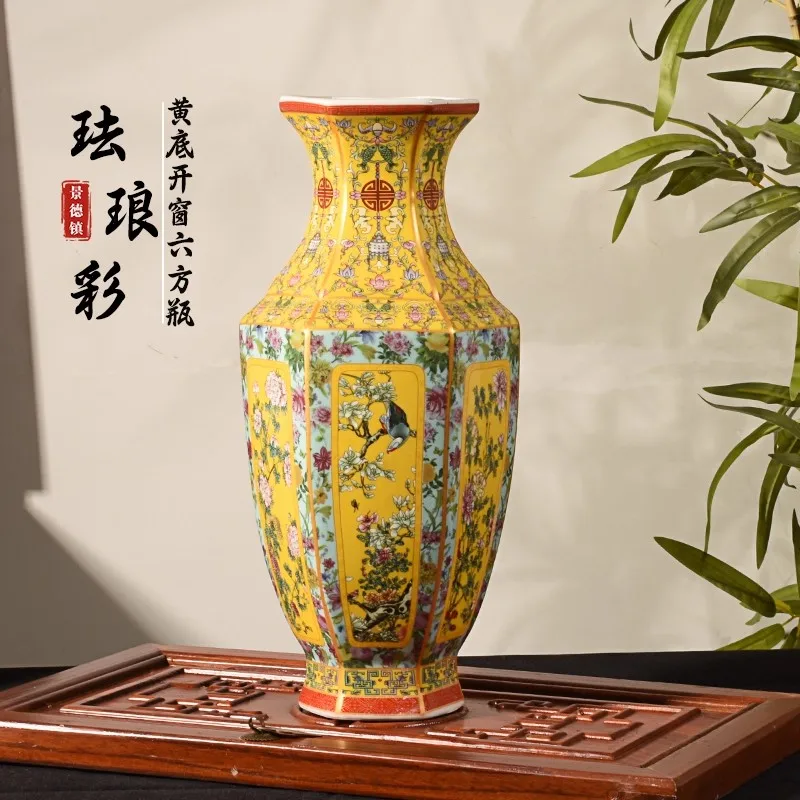 

36.5cm/ceramic vase, living room flower arrangement, antique style large TV cabinet, antique stand, entrance hall, study decorat